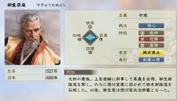 454994 B