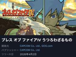 207417 B