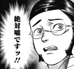 63564 B