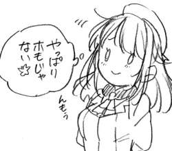 39794 B