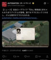 233068 B