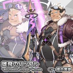 605299 B