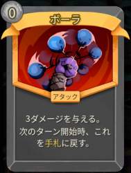 24656 B