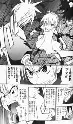 357254 B