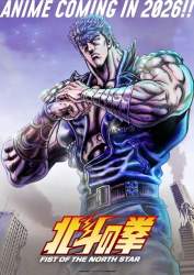 127565 B