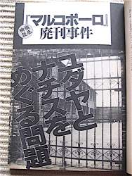 342373 B