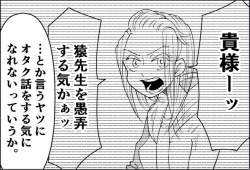 106096 B