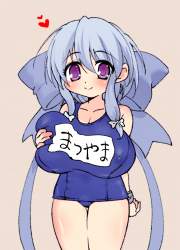 515863 B