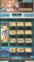 1535739 B
