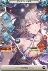763160 B