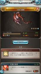 870359 B