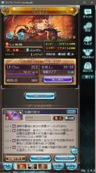 718643 B