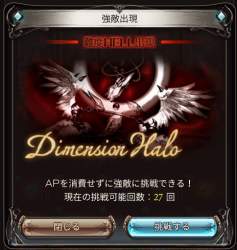 66074 B