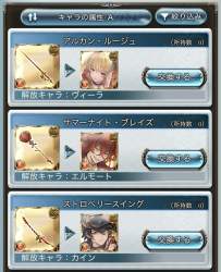 606994 B