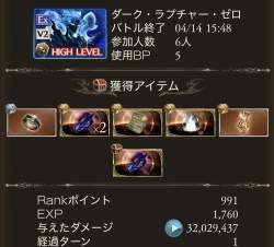 215667 B