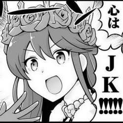 49397 B