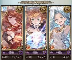468756 B