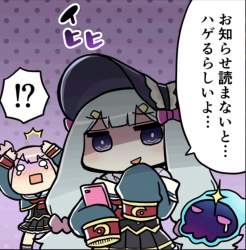184697 B