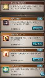 479574 B