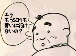 158027 B