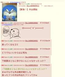 394676 B