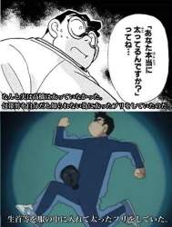 155878 B
