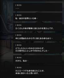 465338 B