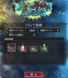 392163 B