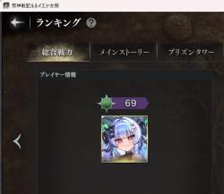 403657 B