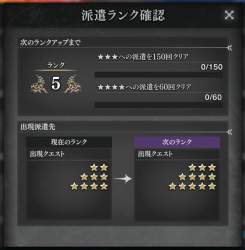 458762 B