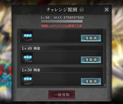 369373 B