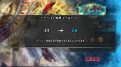 688682 B