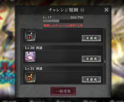 380497 B