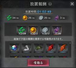 79658 B