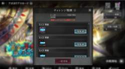 667666 B