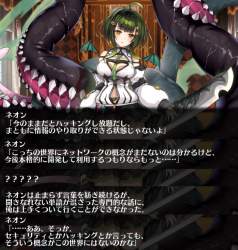 1727794 B