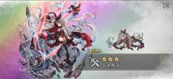 3057723 B
