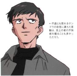354790 B