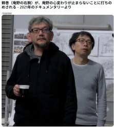 888780 B