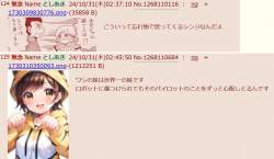 265868 B