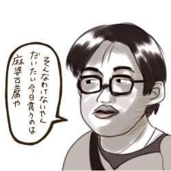 26518 B