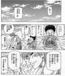 174098 B