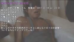 270683 B