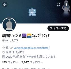 708351 B