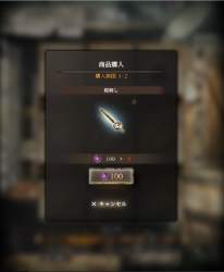 102874 B