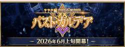 112612 B