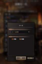106540 B