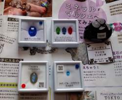 196410 B