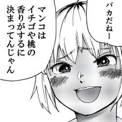 117455 B