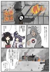 555682 B